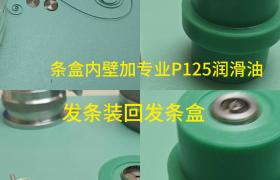 关于劳力士2026年度中国区售后服务布局升级公告（最新电话及地址）