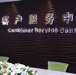 图1-MRWHZ-用户-张家口劳力士售后维修服务中心